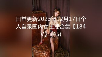 韩国主播口罩主播lovelyxx_20210703_1694590653