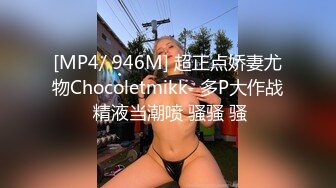 台北南港中学美女校花❤️和前男友啪啪视频被渣男曝光