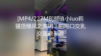 最新酒店安防摄像头监控偷拍老王中幽会小姨子开房偷情穿上豹纹情趣内衣高跟鞋草