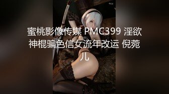 [MP4/ 346M] 歌厅探花陈先生，全网商K只此一家，今夜学生妹主题，清纯JK小萝莉，沙发后入