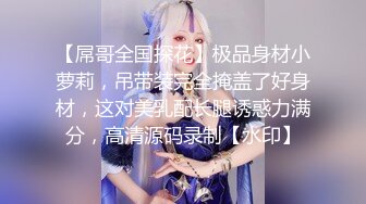 《震撼泄密》群狼求档Onlyfans百万粉丝可盐可甜撸铁健身教_练Yummy露脸私拍第二弹啪啪紫薇非常反_差 (6)