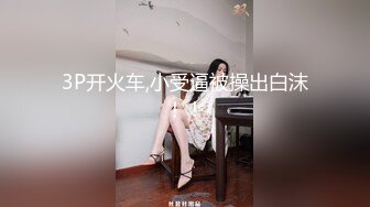 STP32836 学生妹被干趴了【蜜汁萝莉】疯狂抽插~快哭了！小姐姐通体雪白，逼太紧了，插进去还挺疼