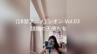 完美身材网红美女【烟罗】大尺度私拍甄选流出 各式COS动漫女神 妖娆妩媚 胸型挺好看的平民福利姬