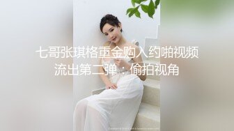 美女如云快餐店逼脸同框偸拍多位小姐姐方便，倒勾气质御姐嘘嘘的地方很迷人啊 (2)