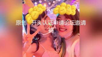 [MP4/ 365M] 白丝情趣娇小可爱的嫩女友全程露脸在床上被小哥无套抽插，多体位蹂躏好不刺激