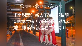 【嘉祐尚瑜】2024年推特极品人妻，最美的年纪，最好的状态，小少妇日常性爱，有妻如此夫复何求 (2)