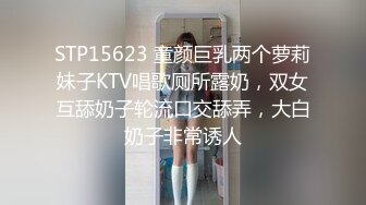 ✿【快手 孙妮】性感长腿女神 热裤抖臀 骚表情 骚舞诱惑