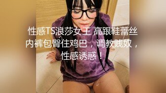 老婆在KTV被轮