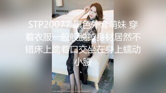 [三洞齐开1女对4男]无套狂插内射学生母狗肛交高潮爽到嗷嗷大叫