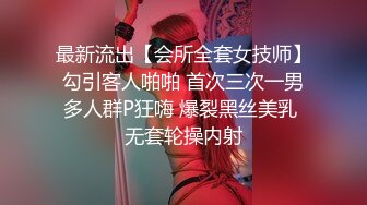 【新片速遞】约00后极品丰满妹子身材诱人蜜桃臀❤️小伙骗美女戴上眼罩偷偷录下来[618M/MP4/20:56]