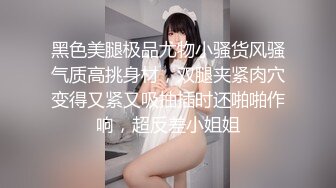 [中文][自购][3D全彩国漫]“女王蛇 holly BDSM 皮筋儿抽逼”