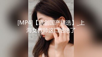 《最新泄密✅反差尤物》推特极品网红巨乳双女神【九儿温柔妹妹 璐璐】合体定制私拍，姐妹系列之风韵的教师 (4)