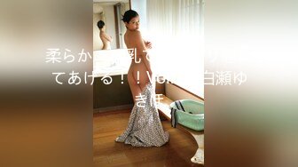 某饭店女洗手间偸拍 超多美少女美少妇方便逼脸同框赏脸赏逼