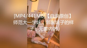 《台湾情侣泄密》好兄弟跟女友大战的私密影片被我偷出来卖