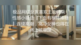 两个小鲜肉被大叔骗去干活,其中一个休息会,被大叔看见吊死起来用藤条打屁股