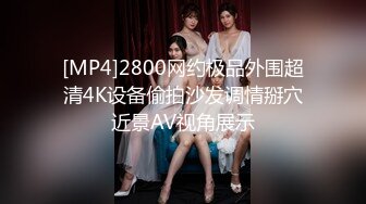 抖音73万粉丝【一个小仙女呀】私密视频遭男友贩卖15V 9P，反差婊私下自慰，被干嗷嗷叫！