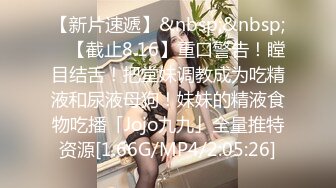 [MP4]STP32417 爱豆传媒 ID5337 性爱玩具推销员之震波疗法 优娜 VIP0600