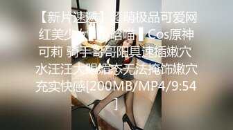 [MP4/ 584M] 微胖丰满韵味少妇女上位无套操穴 半老徐娘边打飞机边深喉爆一嘴