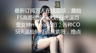 [MP4/475M]5/4最新 姐姐的骚味运动袜扭腰抖奶子表情诱惑调戏挑逗VIP1196