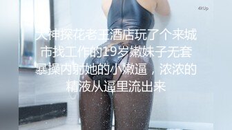 [MP4]麻豆传媒-女室友的性癖好 SM性爱游戏 极刑审判