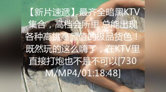 [MP4/1.71G]8-8酒店偷拍 少妇偷情 穿着东北风的花衣服被操的杀猪版嚎叫，被操爽了