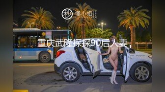 性感女秘书 办公室偷情老板的骚货女秘书，极品翘臀老板肯定没少用，平时高高在上的女神在大鸡巴下变成淫荡骚母狗