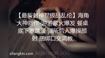 到网吧找的帅奶狗,承诺操完后给他100块当嫖资,没忍住诱惑就答应了,嘿嘿,今晚可以爽一炮了