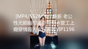 【超美网红女神下海 姑奶奶】女神降临极品美乳 美到极致