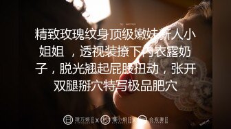 91王老板 女朋友真漂亮，酒店开房录下女友吃鸡温柔的样子，眼神纯洁的望着男友，舌头却肆意含住龟头滚来滚去！