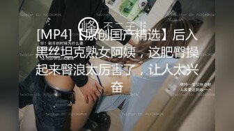 继续约会唐山肉感少妇