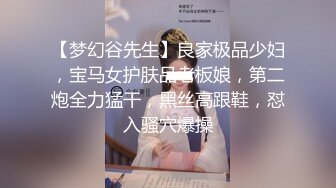 七彩萝莉『紫星』和大屌表哥的精彩乱伦性爱 无毛嫩逼小穴被大屌爆操快干变形了 高清720P原