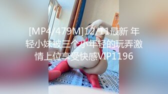 [MP4/ 1.08G] 麻辣王子，泡良大佬最新力作，一周拿下00后学生妹，大三在读，连干两炮，浴室交啪啪