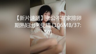 XKG093 欣欣 母亲下药 出卖漂亮女儿 星空无限传媒