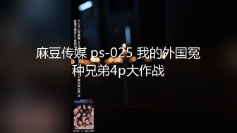 【新片速遞】&nbsp;&nbsp; 5星级酒店偷拍B洞大开的高跟少妇[478M/MP4/06:36]