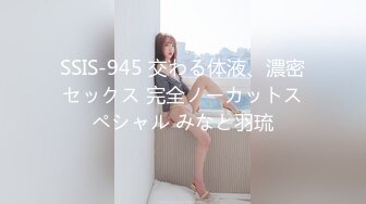 ゆとり世代がAVデビュー 現役女子大生カナちゃん19才 Gカップ！！