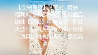 精彩妩媚人妖黛西·泰勒化身女歌星给男粉丝屁股上签名录完歌在和猛男粉丝啪啪满足歌迷性欲望