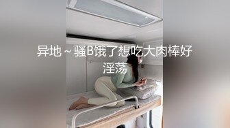 【大尉探花】至今未流出的良家”关灯妹”，KTV喝到微醺开房，女的非常害羞，死活不肯就范，男的一直甜言蜜语对天发誓