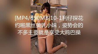 ✿小母狗萝莉✿Twitter萝莉『2号酱』粉嫩极品福利姬，极品粉嫩美穴，声娇体柔忍不住想让人推倒把她正法