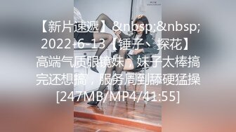 [MP4/1.04G][无水印]2023-10-26【69口嗨哥】约了个极品妹妹，大长腿骚得很，狂扣骚逼一顿操