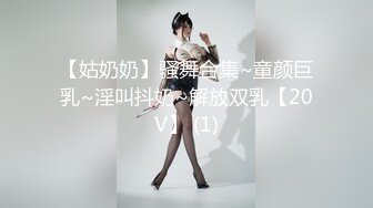 国产AV 精东影业 JDSY041 年轻少妇孕检被插入 安安