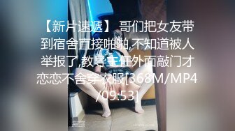 坐标北京，极品白富美人妻【IManMan777】望京街深夜露出，约单男3P，肤白貌美的尤物难得