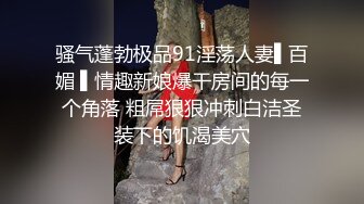 -秘密的咪咪  女神带闺蜜下海 首次开收费 紧张到湿了 (4)