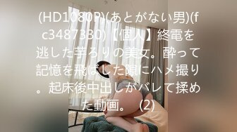 【女子SPA】真实偷拍良家少妇特享4天5场，极品美妇私密保养，手法娴熟，粉穴水汪汪，不需要老公也满足 (3)