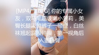 禁止内容 身材极好 特别骚 有验证（1）