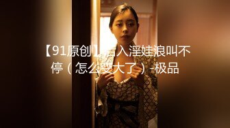 [MP4/736MB]推特女神【Couple love】福利4部流出集合，大奶丰满高颜值甜美女神，露脸 多P