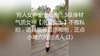 -年度核弹 绿帽夫妻 小鲸鱼 小海怪 海贼老僧 付费群P啪啪露出福利 (2)