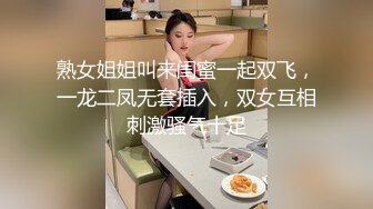 ❤️高校女大学生❤️极品身材校园女神〖小D姐姐〗礼装ol服被金主爸爸蹂躏爆操，金主爸爸的肉棒太粗太长了 腿都软了