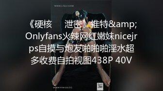 20岁的骚逼穿女仆装口交 最后一顿输出操翻