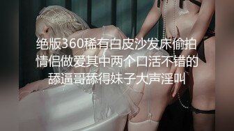 5草过小姨子0318的骚女朋友私信给我QQ