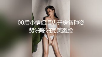 [MP4]STP27285 气质美少妇约健壮炮友！骚话不断操到头晕！骑乘姿势猛坐，操的骚逼水声哗哗，干到浴室太骚了 VIP0600